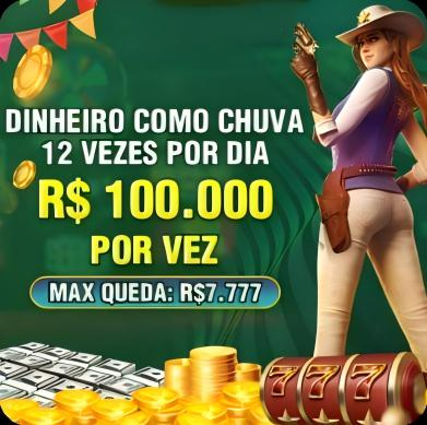 2007win